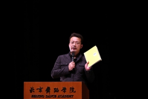 共筑毕业梦 北舞2015年毕业生供需双选会圆满举行