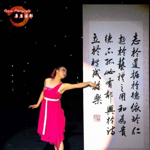 【大艺展】舞蹈专场第一场 天津商业大学《文风墨韵》