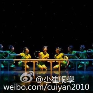 【大艺展】《蜀绣》西华师范大学女子群舞