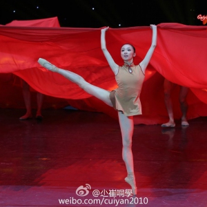 【大艺展】《黄河赋》北京舞蹈学院芭蕾群舞