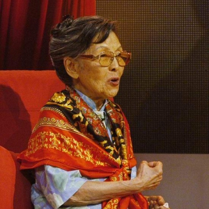 纪念“中国舞蹈之母”戴爱莲诞辰99周年