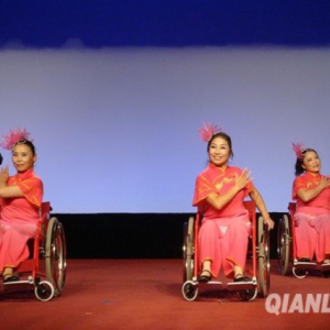 残疾人也能穿上红舞鞋 在属于自己的舞台上翩翩起舞（图）