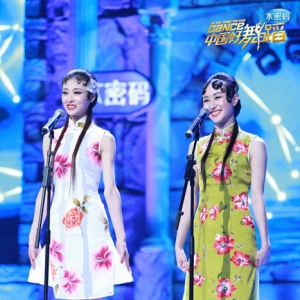 【每日一舞】绝美双人舞《尤物》妖娆妩媚，勾魂摄魄迷死人！