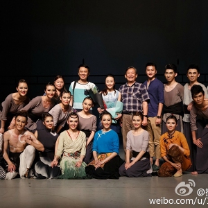 北京舞蹈学院 2015届舞研堂实验作品展演（高清剧照）