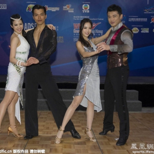 第八届香港体育舞蹈节举行新闻发布会（组图）
