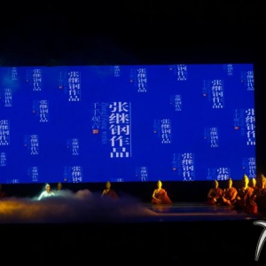 太原舞蹈团舞剧《千手观音》——第四届中国新疆国际民族舞蹈节