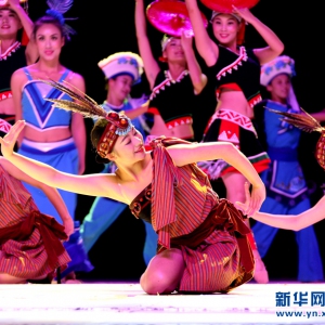 云南民族村音舞诗画《高原的呼唤》在滇池大舞台演出（组图）