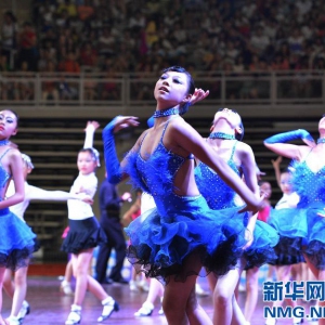 内蒙古举办第十一届国际标准舞全国公开赛（组图）