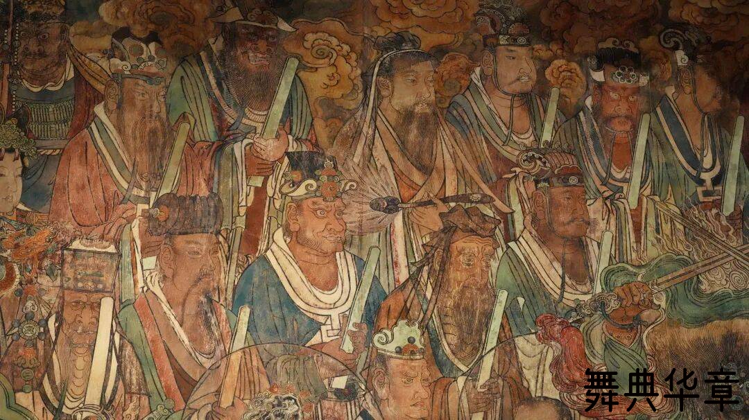 从文物到身体：舞剧《永乐未央》的“文化转译”实践及其历史原型考辨 ... ...