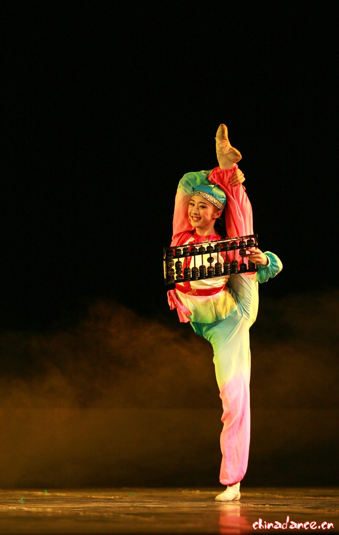 四川艺术职业学院--- 小桃李杯 ---瞬间 2